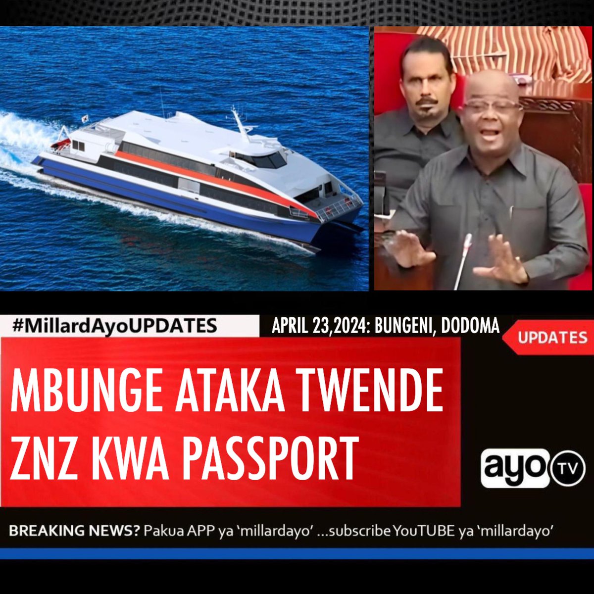 Tatizo la Kuwa na Muungano wa Utashi wa Kiongozi mmoja bila kuwa na Ridhaa ya Wananchi.Tunahitaji Katiba Mpya kuwa na Tanganyika,Zanzibar na Tanzania...ili hata Mzanzibar akitaka kuja Tanganyika awe na Pass port pia? Muungano huu  ni Muungano wa kuto ungana.DAI KATIBA MPYA .