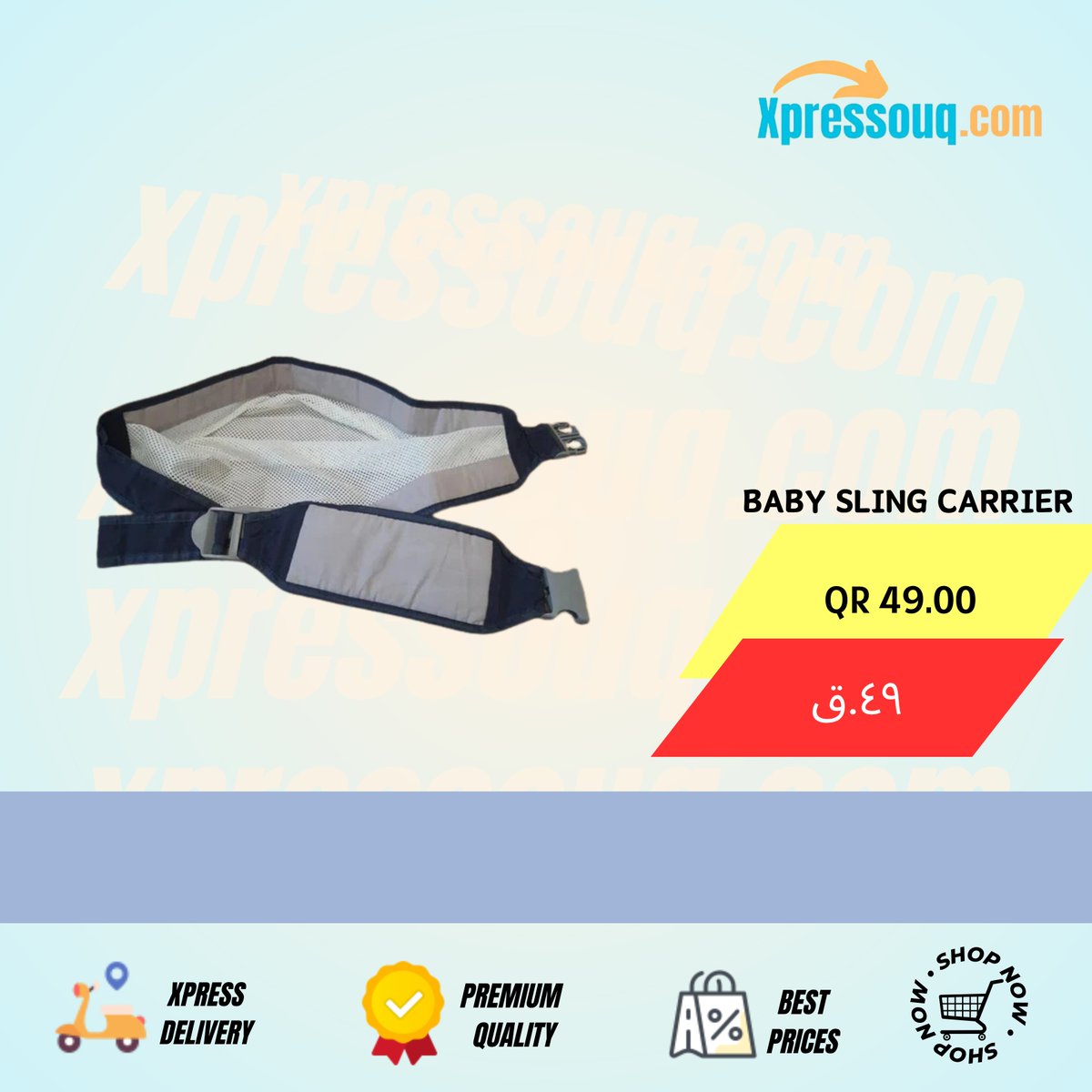 Closest cuddles, hands-free! BabySling

🎯Order Now @ Just QR 49 only 🏃🏻‍
💸Cash on Delivery💸
🚗xpress Delivery🛻

xpressouq.com/products/baby-…

#BabyLove #ParentingEssentials #HandsFreeParenting #BabyWearing #ParentingWin #MomLife #DadLife #BabySling #BabyCarrier #ParentingOnTheGo