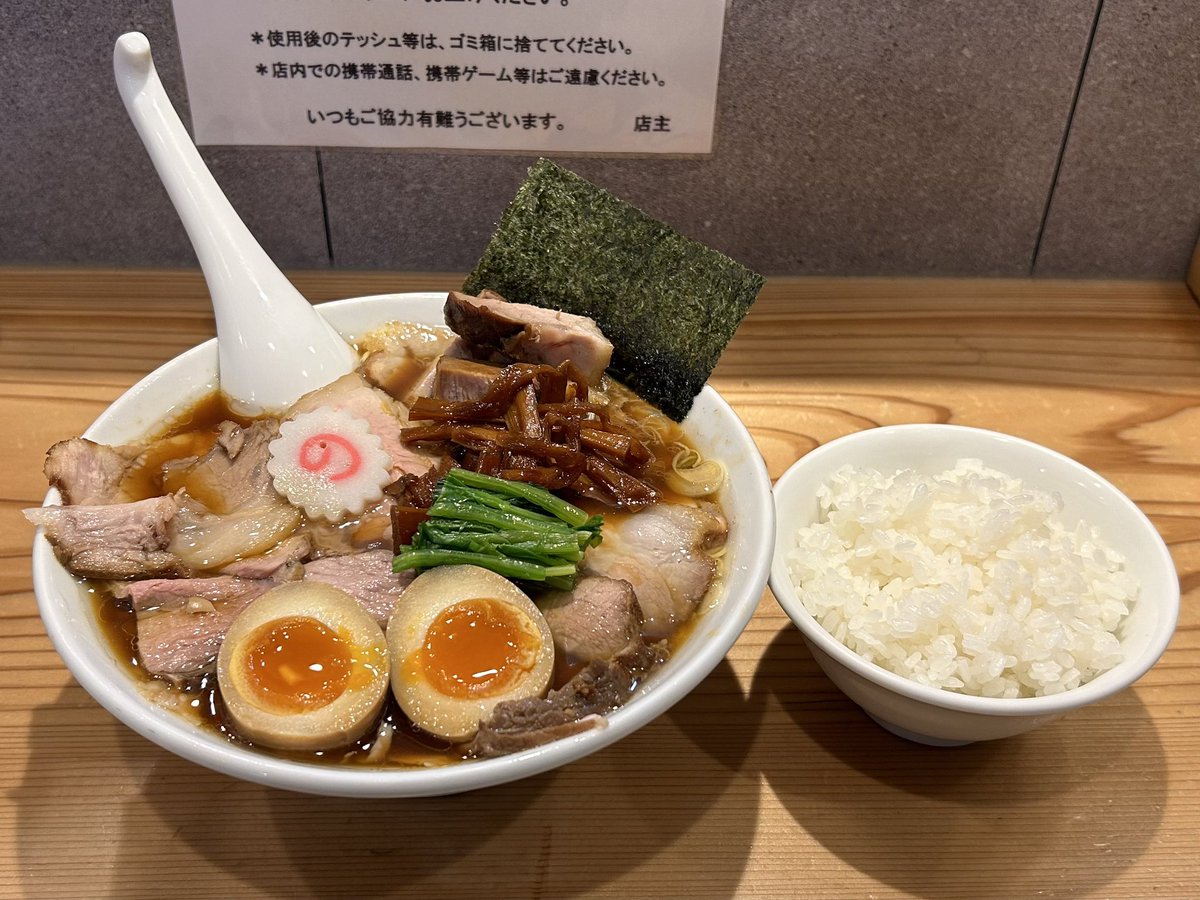 taisei_ramen tweet picture