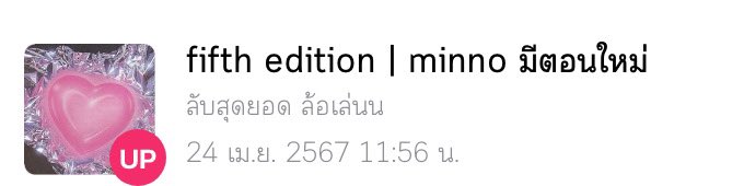 Mylifeislikeanexamwithoutanswers tweet media