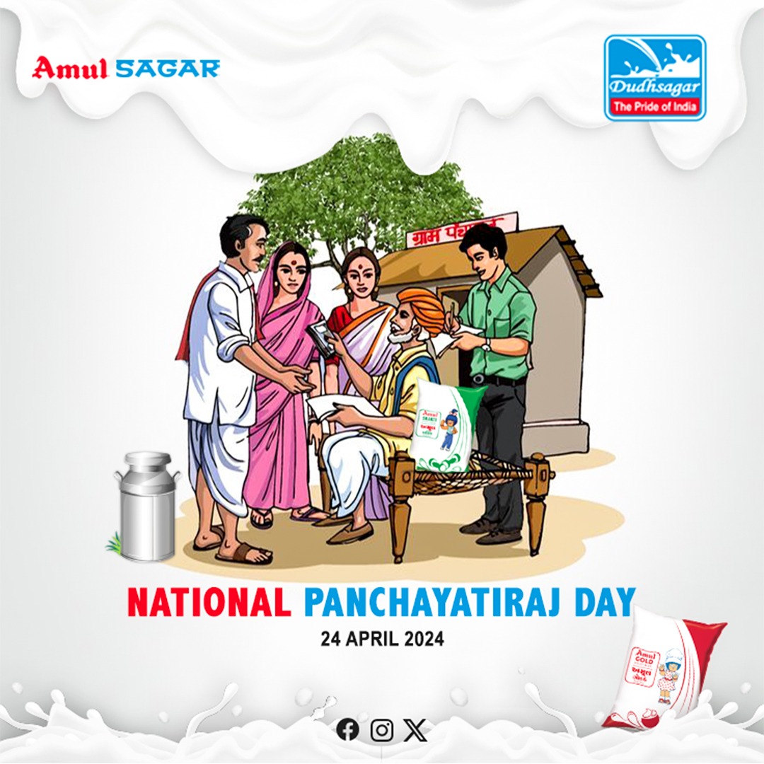 Greetings on National Panchayati Raj Day !!
.
.
.
#NationalPanchayatirajDay #RuralEmpowerment #LocalGovernance #dudhsagardairy #Amul #gold #Taaza #sagar #milk #dairyproduct #DairyIndia #dudhsagar #theprideofindia #stayhealthy #mehsana #gujarat #india #bharat