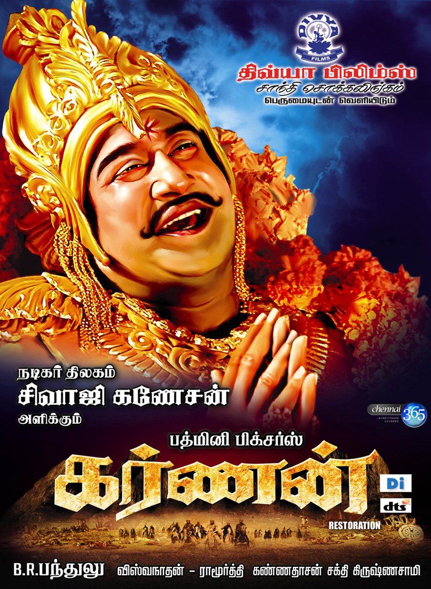 Even Tamil cinemas made super hits like Karnan, Thiruvilaiyadal during peak dravidian movement