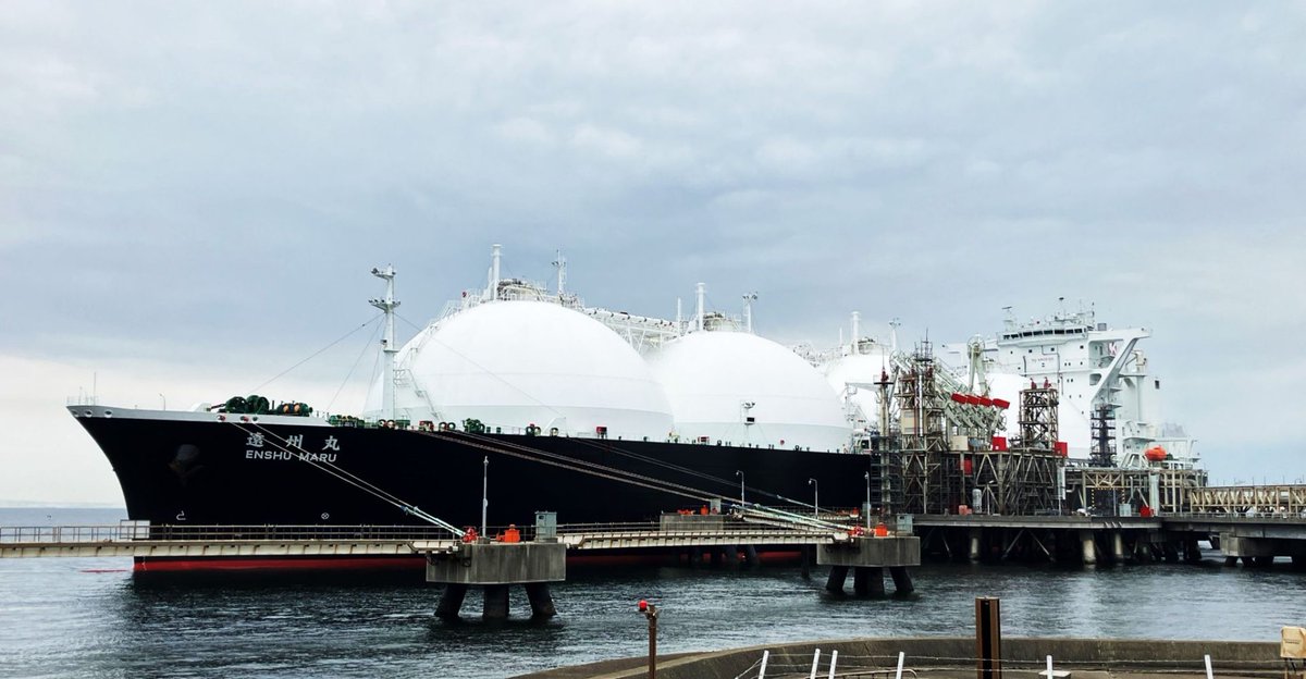 Japan’s power firm and #LNG trader, Jera, has received the 4000th cargo of liquefied natural gas at its Futtsu LNG terminal and the adjacent power station since 1985. #lngprime lngprime.com/asia/japans-je…