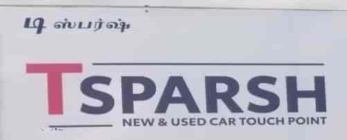 Toyota Tsparsh opening soon on Mannargudi....