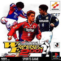 @briandito Harvest Moon
J-League Winning Eleven