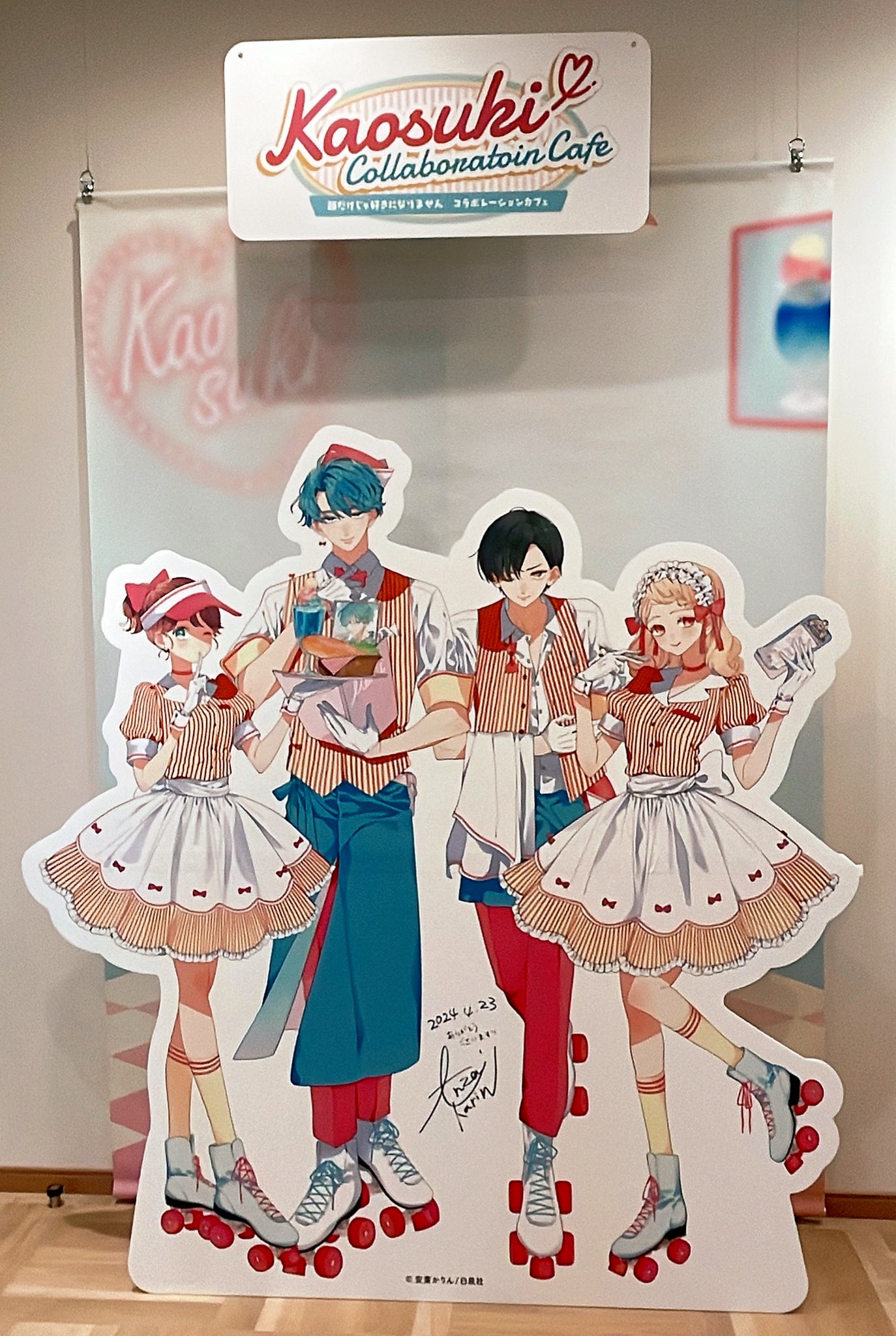 顔だけじゃ好きになりません』コラボレーションカフェ 顔だけじゃ好きになりません』コラボレーションカフェ