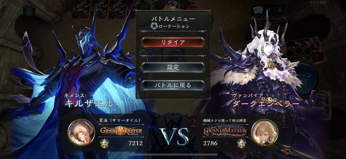 MKstbkansas's tweet photo. さすがに自分のこと見れて無さ過ぎて笑ったわ
あなた狂乱つかってますやん https://t.co/dB1OpBsCe9