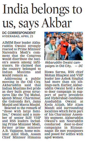 AIMIM’s Akbaruddin Owaisi @akbarowaisii emphasizes Indian Muslims’ equal stake in the nation, highlighting their contributions. @aimim_national

#AkbaruddinOwaisi #AIMIM #IndianMuslims #Unity