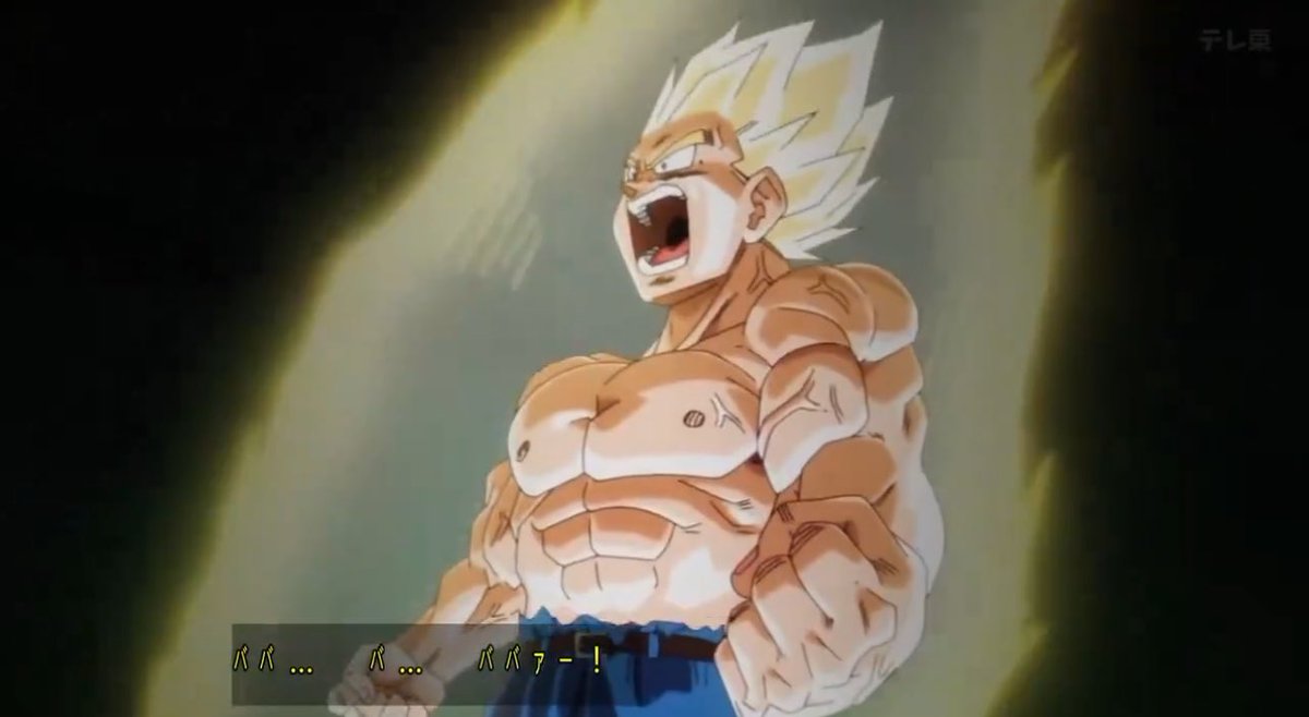 Saying that THIS doesn’t look like Vegeta is crazy. We know the fucking reference bro