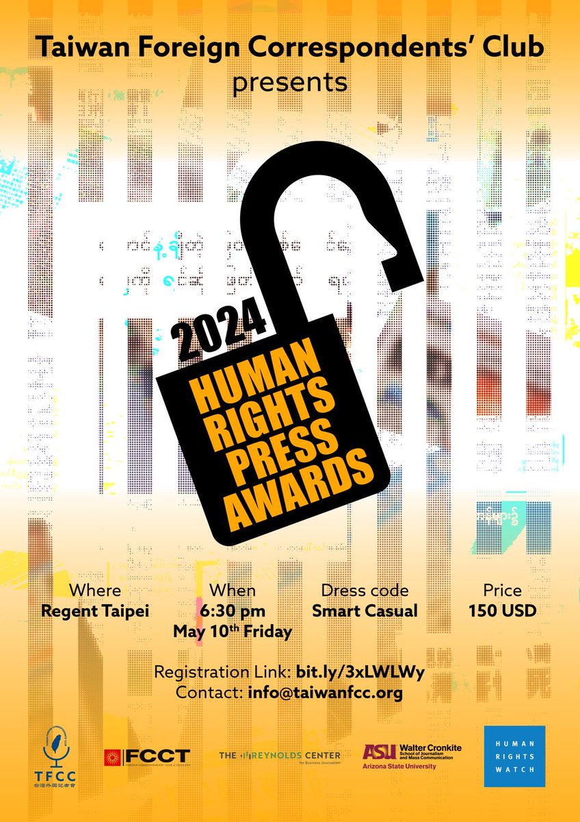 🌟🇹🇼 The Taiwan Foreign Correspondents’ Club @TaiwanFCC is proud to host this year’s Human Rights Press Awards ceremony. It’ll be a remarkable occasion for both journalism and Taiwan. TFCC, @hrw, @BizJournalism, @Cronkite_ASU & @FCCThai are jointly administering the 2024 awards.