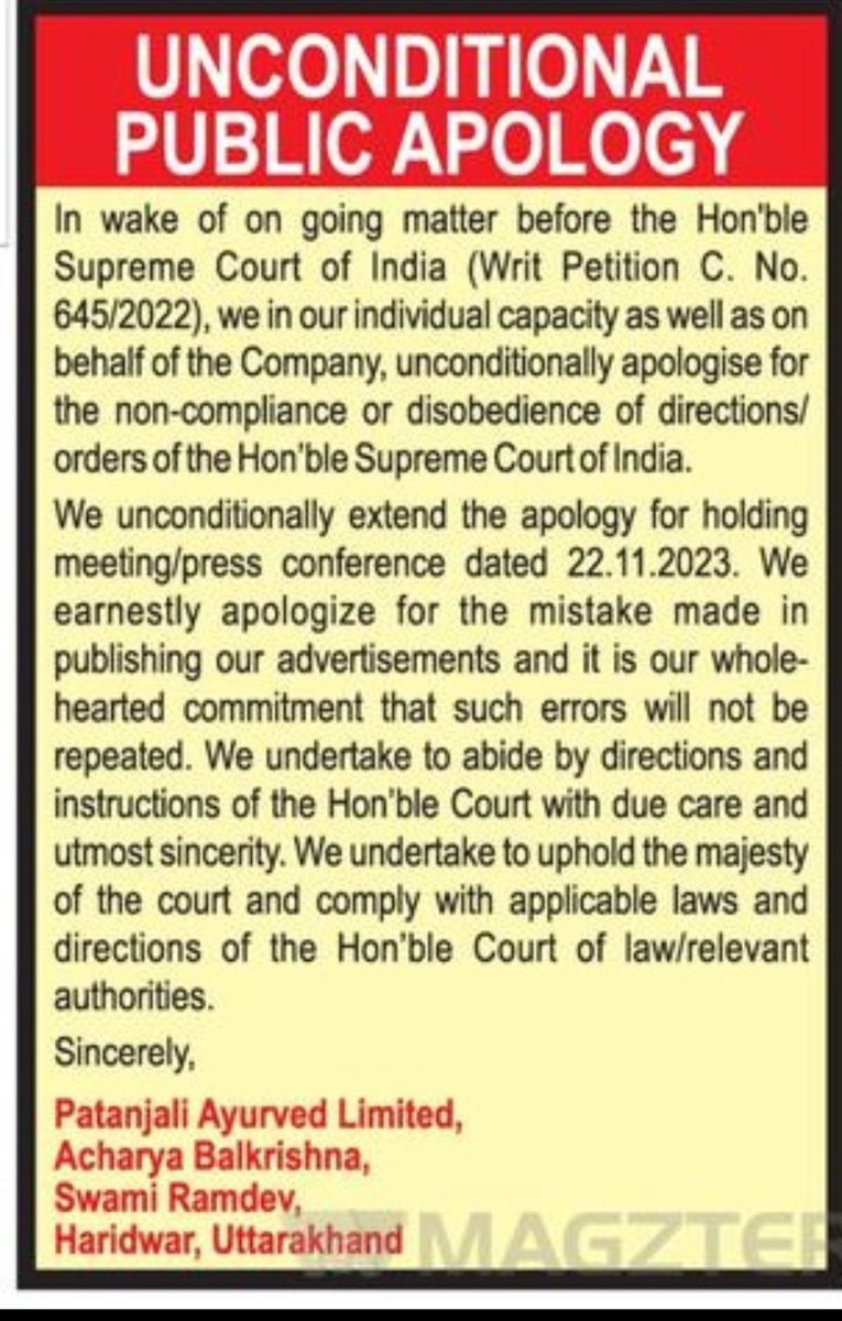 No one here is  above the law🫡

The Unconditional public apology by Patanjali

#PatanjaliCase