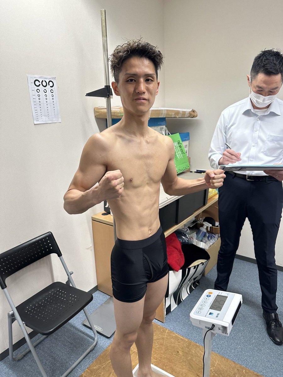 akio0119's tweet photo. 計量クリア！
明日は僕がチャンピオンになります👊

応援よろしくお願いします🙇 https://t.co/KNwICqfcn5