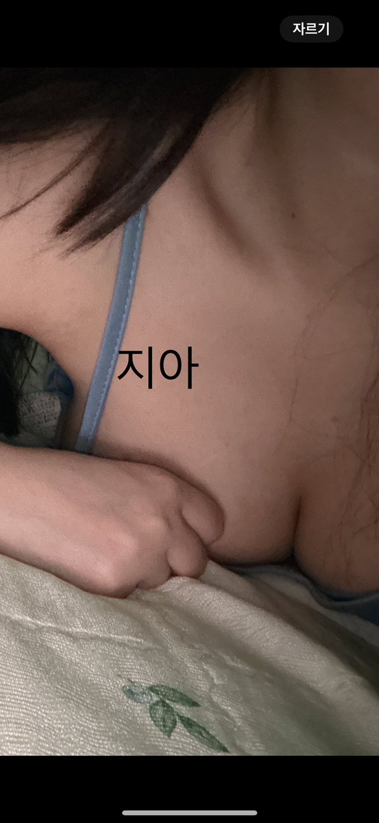 jj641712759's tweet photo. 키 160미만 몸무게 55미만 가슴 C이상
너무 돼지같아 ㅠ
맞출수 있는사람! https://t.co/TG17OMFtjm