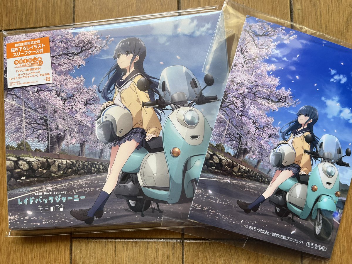 お久しぶりです。
あっくんから誕プレ頂きました。
普段は全く何もする気が起きないのにこういうのをコンビニに受取りに行くのはとてもフッ軽だったw
まだミが居たらスレめっちゃ行けてた気がする。
髪をおろしたリンちゃん可愛いすぎ🩷
怖い顔して優しいあっくんありがとう！w