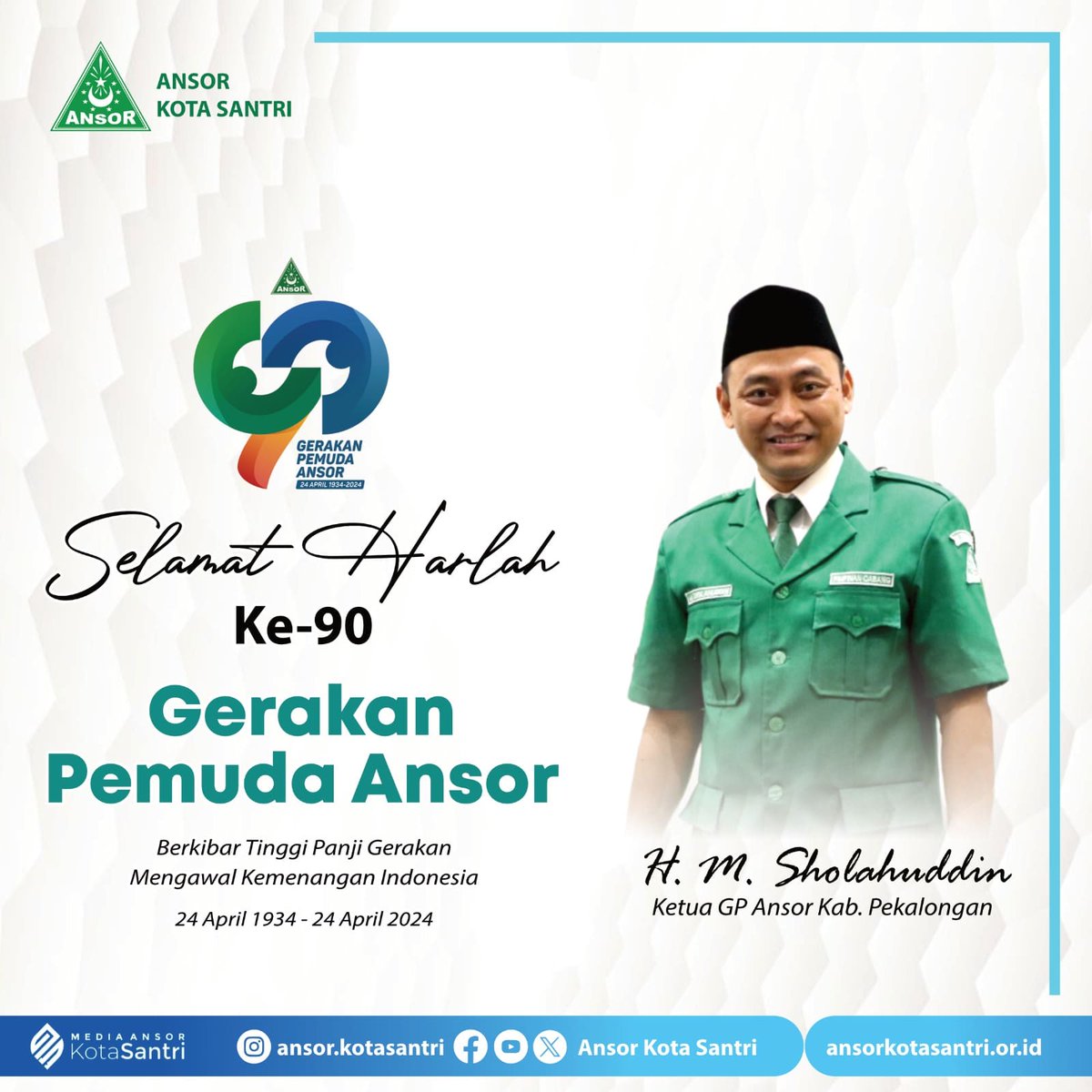 elgusza_batik's tweet photo. Pimpinan Cabang Gerakan Pemuda Ansor Kabupaten Pekalongan mengucapkan:

Selamat Harlah ke-90 Gerakan Pemuda Ansor

Berkibar Tinggi Panji Gerakan Mengawal Kemenangan Indonesia

24 April 1934 - 24 April 2024 https://t.co/ZrgjWEkCJP