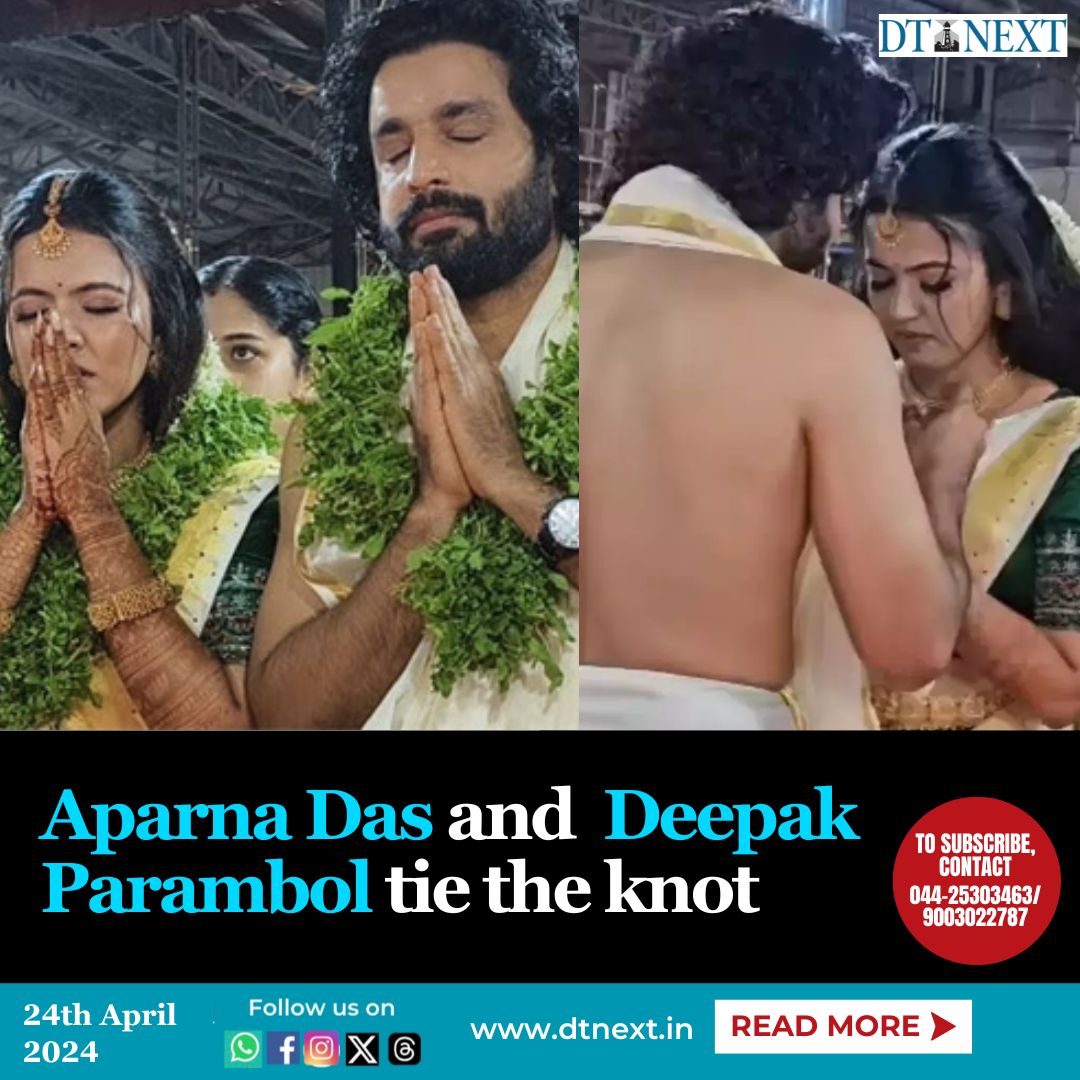 #Dada fame #AparnaDas and #ManjummelBoys fame #DeepakParambol have tied the knot
The wedding, took place at the Guruvayoor Temple in Kerala on April 24.

#DTNext #EntertainmentNews #celebritynews #celebritywedding #aparnadaswedding #aparnadasdeepakwedding #aparnadeepakwedding