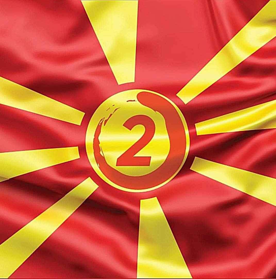 Karantinko's tweet photo. Народе, денес е денот што го чекавме.
Да и покажеме на баграта дека местото им е во опозиција, па во обвинителство и затворите!
Заокружи 🖊️2️⃣ https://t.co/vhl0G2a2W4