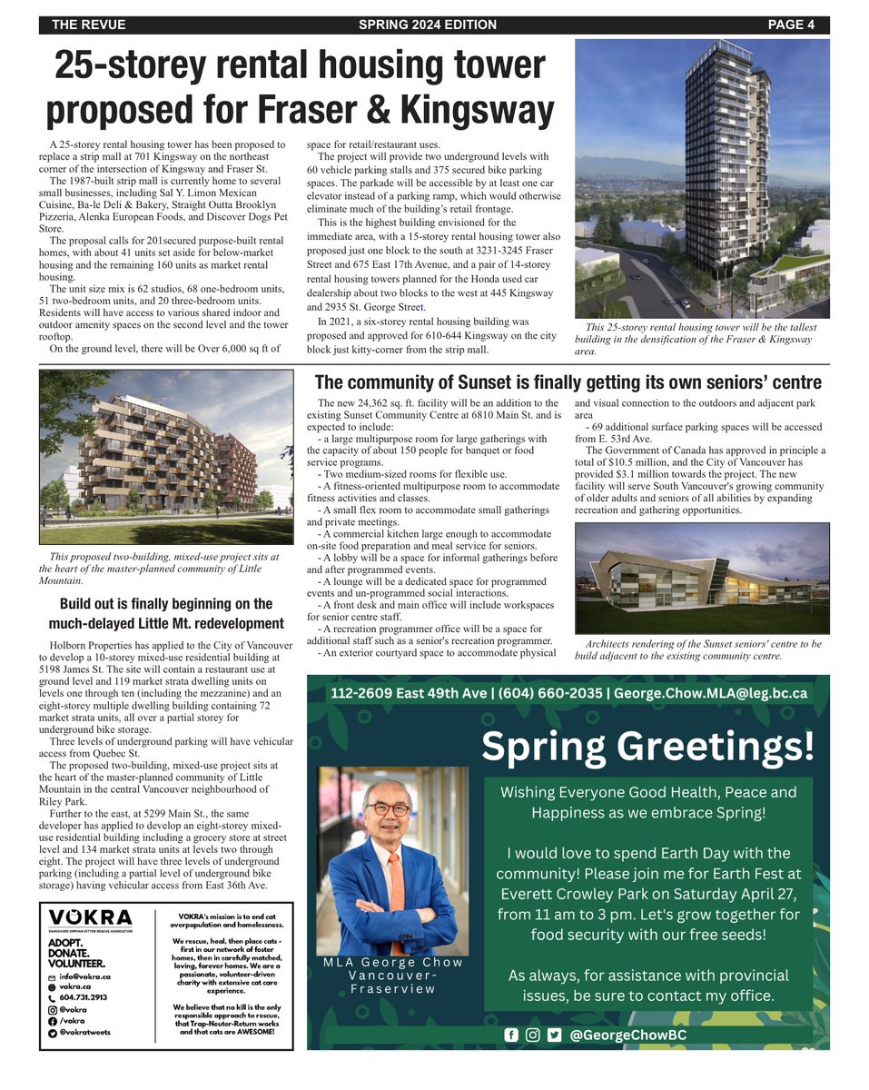 25-storey rental housing tower proposed for Fraser & Kingsway. As seen in The Spring 2024 Edition of The REVUE online at revuecommunitynews.com

#development #redevelopment #density #housing #rentalhousing #affordablehousing #southvan #cedarcottage #kensington #kingsway #density