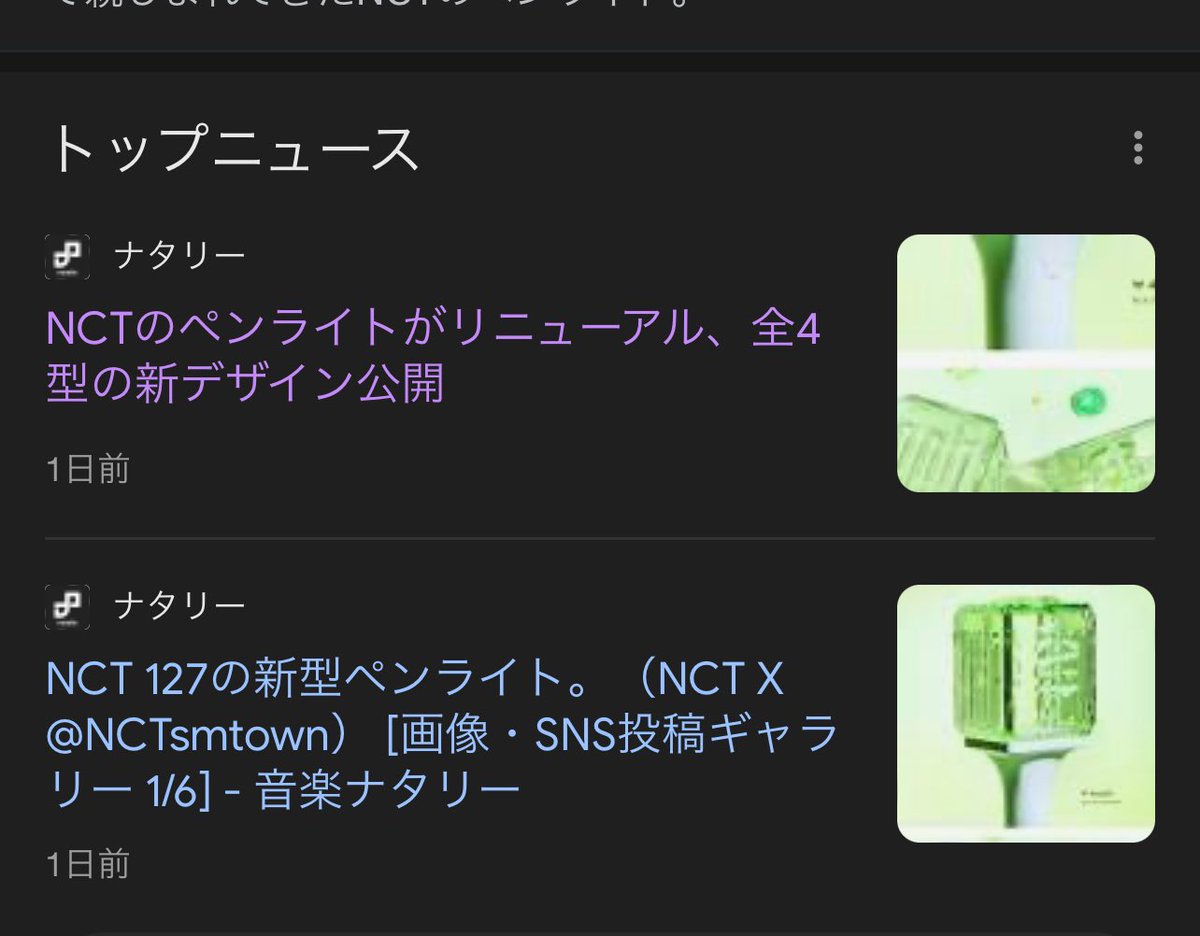 _NCoT_'s tweet photo. 草鈍器新しくなるの今知ったわ https://t.co/lxho98KgDr