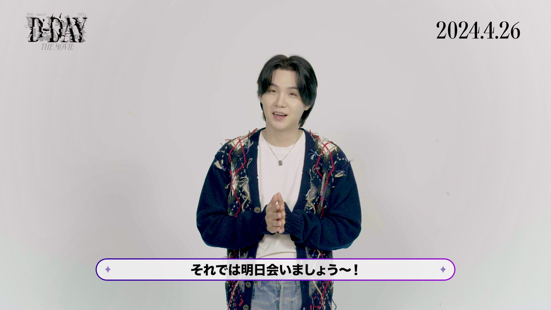 BTS JAPAN OFFICIAL on X: 