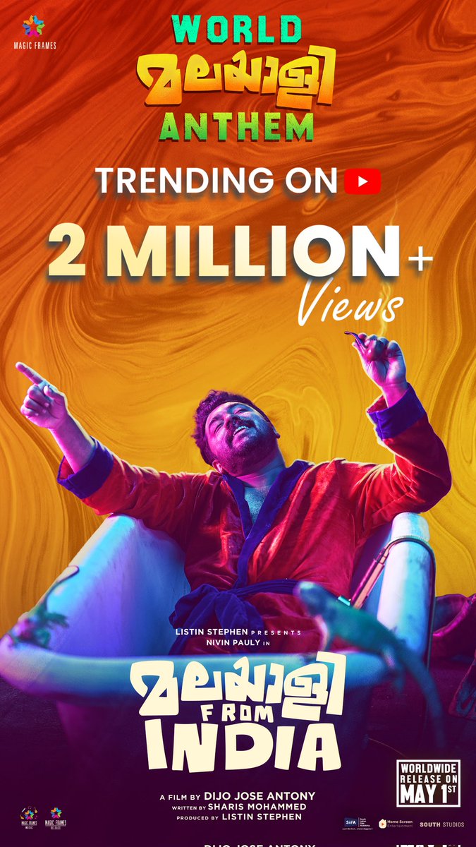 World Malayalee Anthem Video Song Crossed 2 Million+ Views & Still Trending 🎉🎊

youtu.be/dc1qeEiYj54?si…

#MalayaleeFromIndia