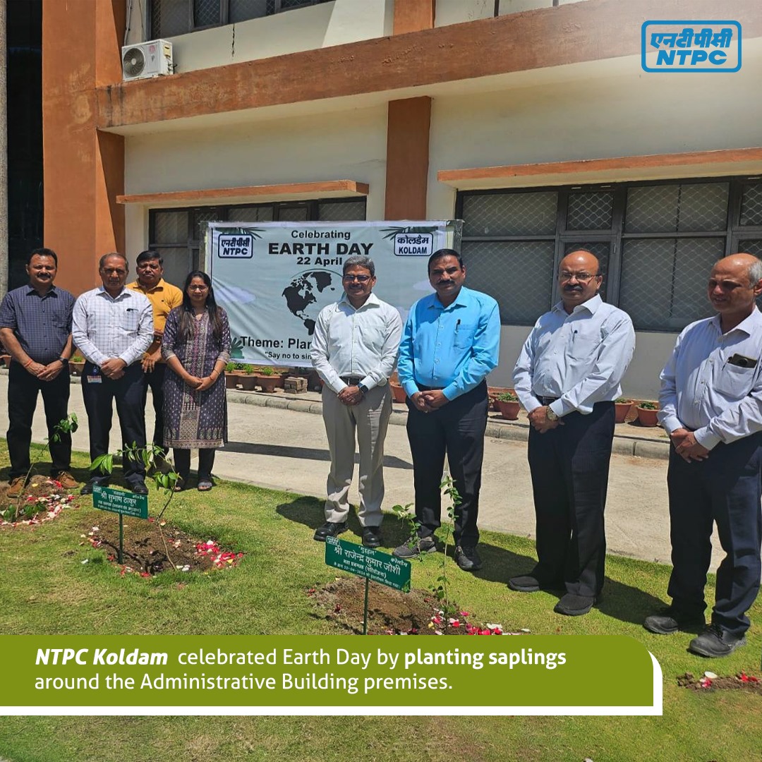 Glimpses of Earth Day 2024 celebration across NTPC stations. @MinOfPower @OfficeOfRKSingh @PIB_India @CMDNTPC #EarthDay #EarthDay2024 #PlanetvsPlastics #SayNotoPlastic #SustainableFuture #PoweringProgressResponsibly #NTPC