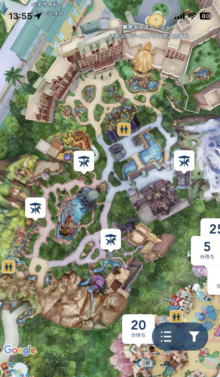 Disney アプリに、Fantasy Springsのエリアが追加されてる〜🥹