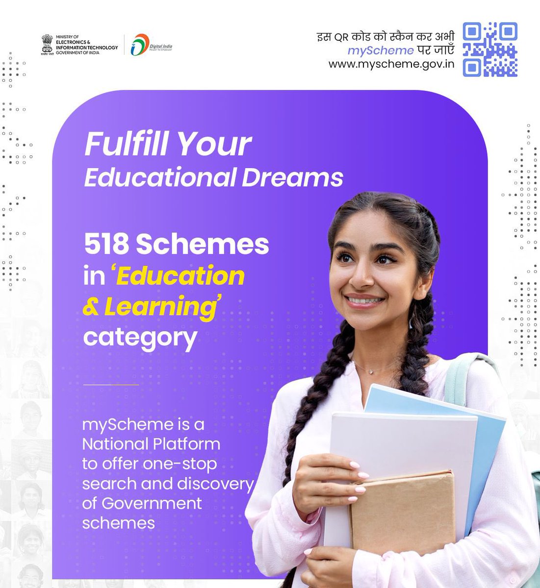 Find the right Government schemes for you and your family through #myScheme and avail several benefits. Visit myscheme.gov.in #DigitalIndia @myscheme_gov @EduMinOfIndia