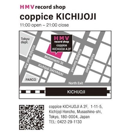 HMVrs_kichijoji tweet picture