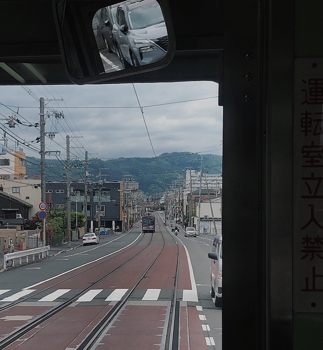 ur__agust's tweet photo. will never get tired of going back to you osaka https://t.co/0OFixzzrsF