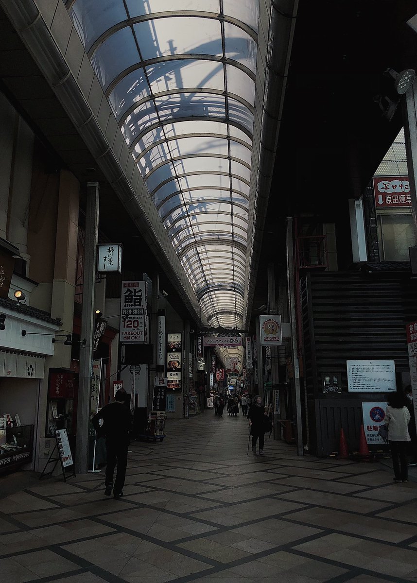 ur__agust's tweet photo. will never get tired of going back to you osaka https://t.co/0OFixzzrsF