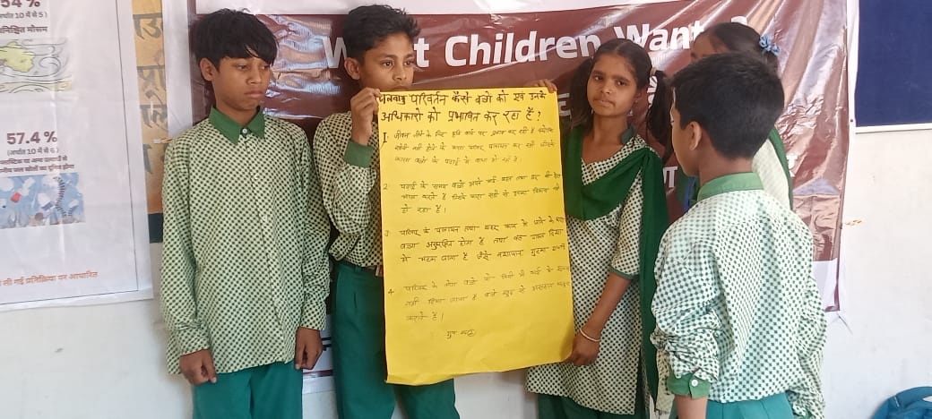 On 23rd April CINI Jharkhand organized #WhatChildrenWant for #climatechange and #saveenvironment to celebrate #EarthDay2024. Village level meetings at 3 Gram Panchayats and Gumla district of Jharkhand were organised, where children raised their issues.