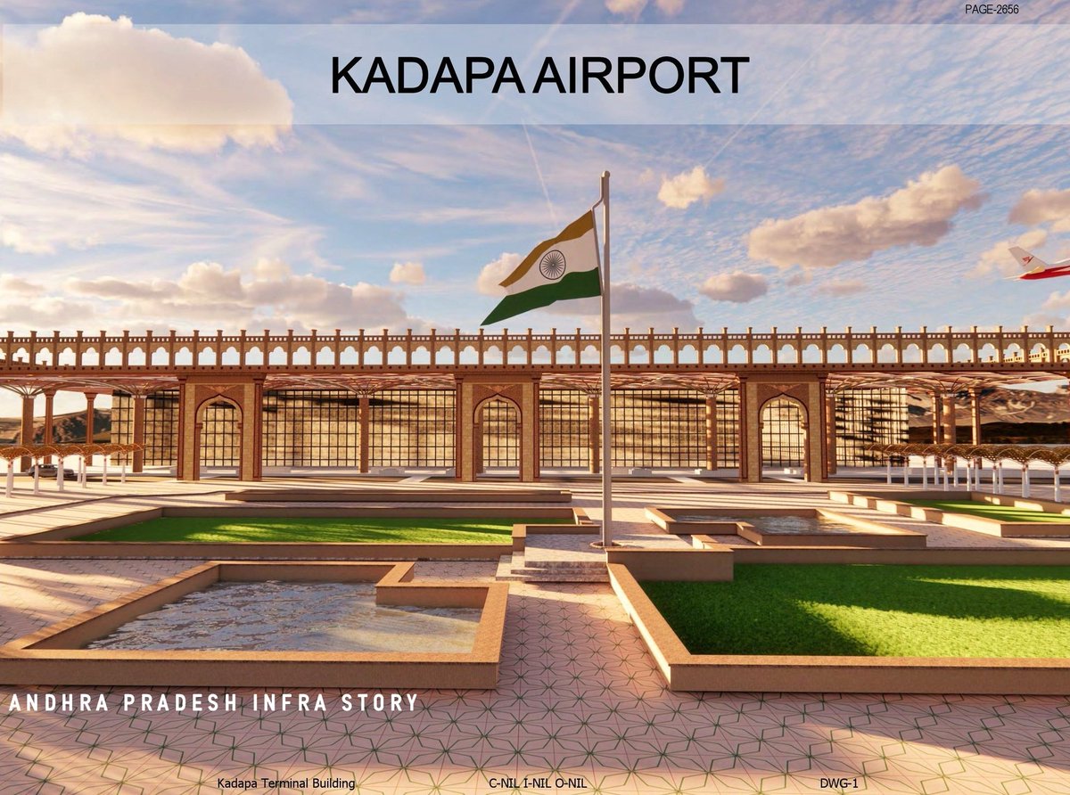 Andhra Pradesh Electronics and IT Agency, APEITA tweet media