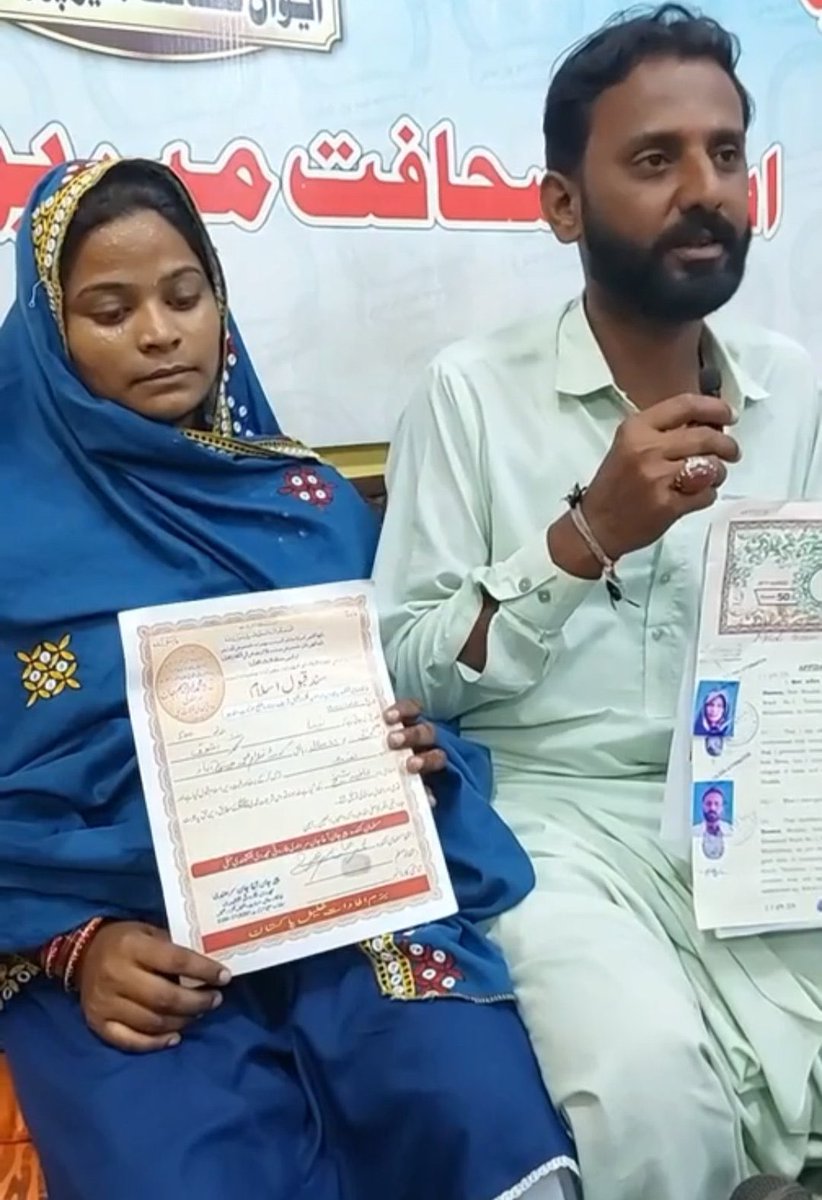 Pakistan: A 14 year old minor #Hindu girl, Neena from Mirpurkhas, #Sindh has been kidnapped, forcibly converted to Islam, and married to her abductor Mehdi Hasan,The police refused to register a case against Perpetrator.