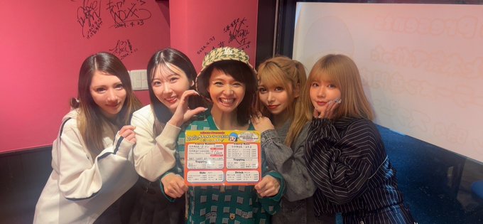 misonoちゃんの新店舗の カレーラーメン屋さんのレセプションに 先日のイベントメンバーで🥰  フラッと立ち寄れる気軽な雰囲気で 普通に美味しすぎた🍜🩷  アメ村にて26日からOpenです🎉 https://t
