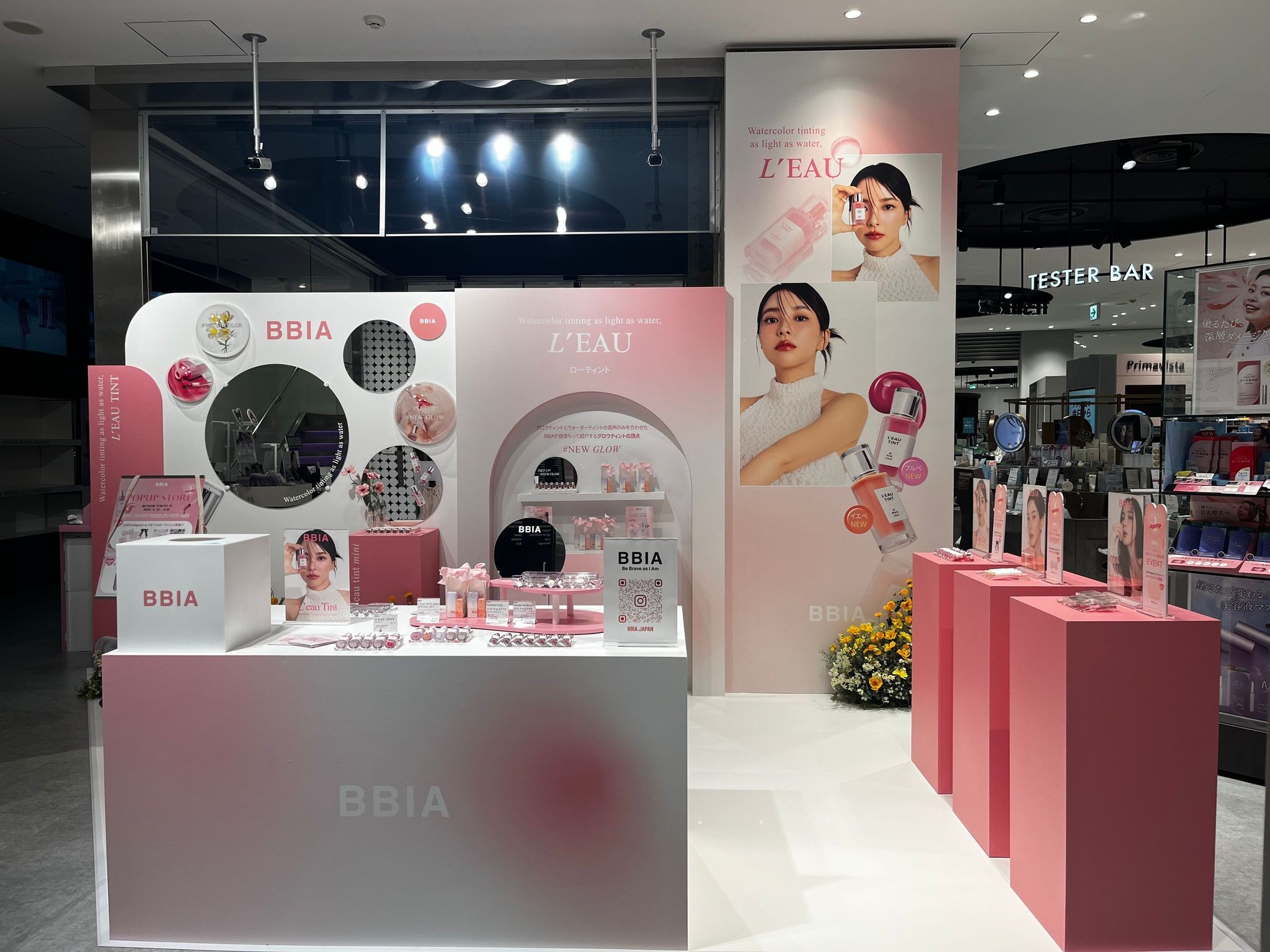 コスメ29点おまとめ売り コーセーコスメポート、「フォーチュン」から「フォーチュン