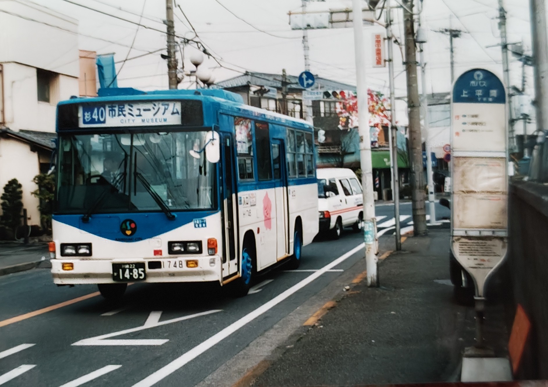 クラちゃん в X: „川崎市営バス・杉40系統・今はなくなって