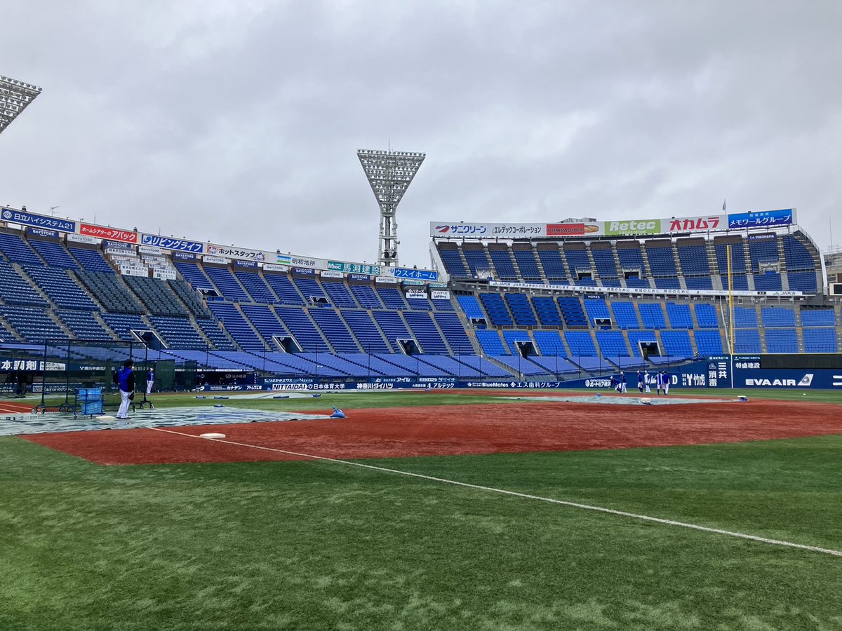 横浜DeNAベイスターズ tweet media