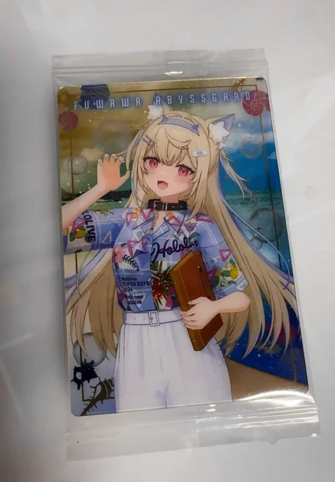 初手フワワなり 好きなゲーム美少女ゲームって書いてあって草である