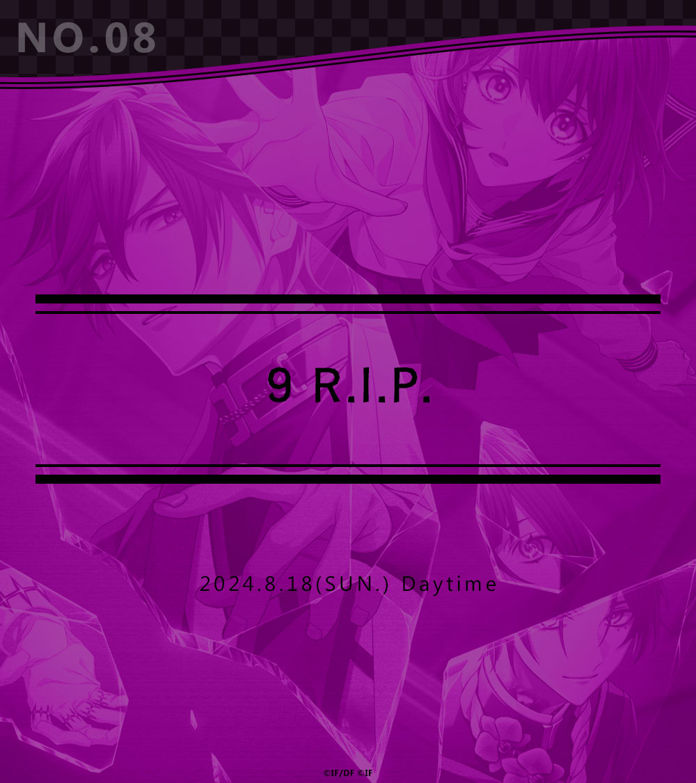 オトメイトパーティ　オトパ　2024 うちわ　9r.i.p 魅ナミ　ヒムカ ━━━━━━━━━・━ #オトパ2024 出演作品𝐍𝐎.𝟎𝟖 #9RIP