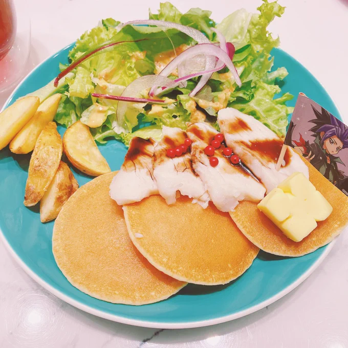 後半も行けてよかった 