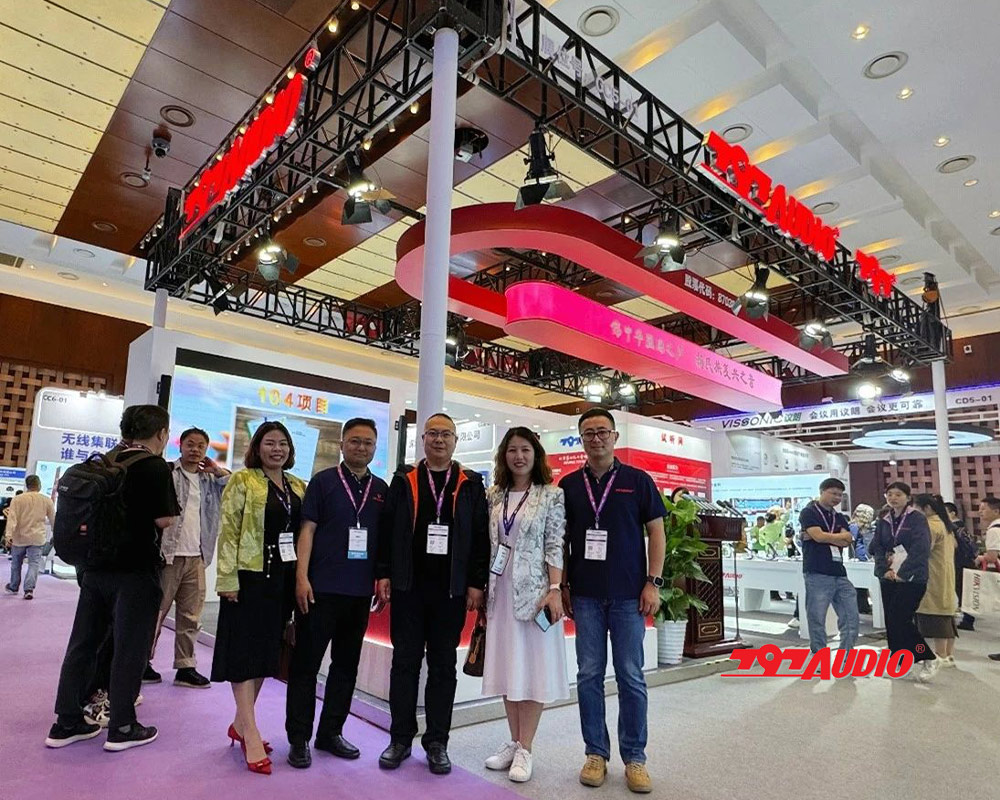 #797Audio success to The #Exhibition of #InfoCommChina 2024, The InfoComm China 2024 exhibition was grandly held from April 17th to 19th at the National Convention Center (CNCC).
#microphone #condensermicrophone #mic #manufacturer