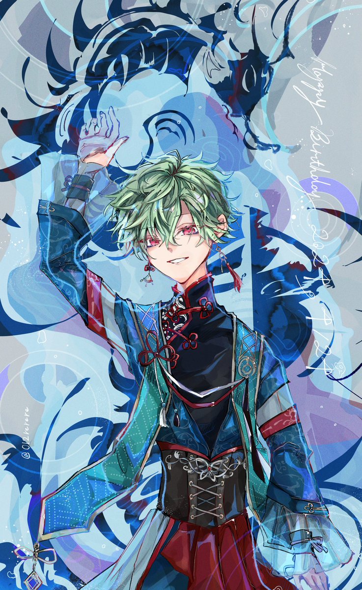 #カワカミ・ハナマル誕生祭2024
お誕生日おめでとう！！🍶🐉