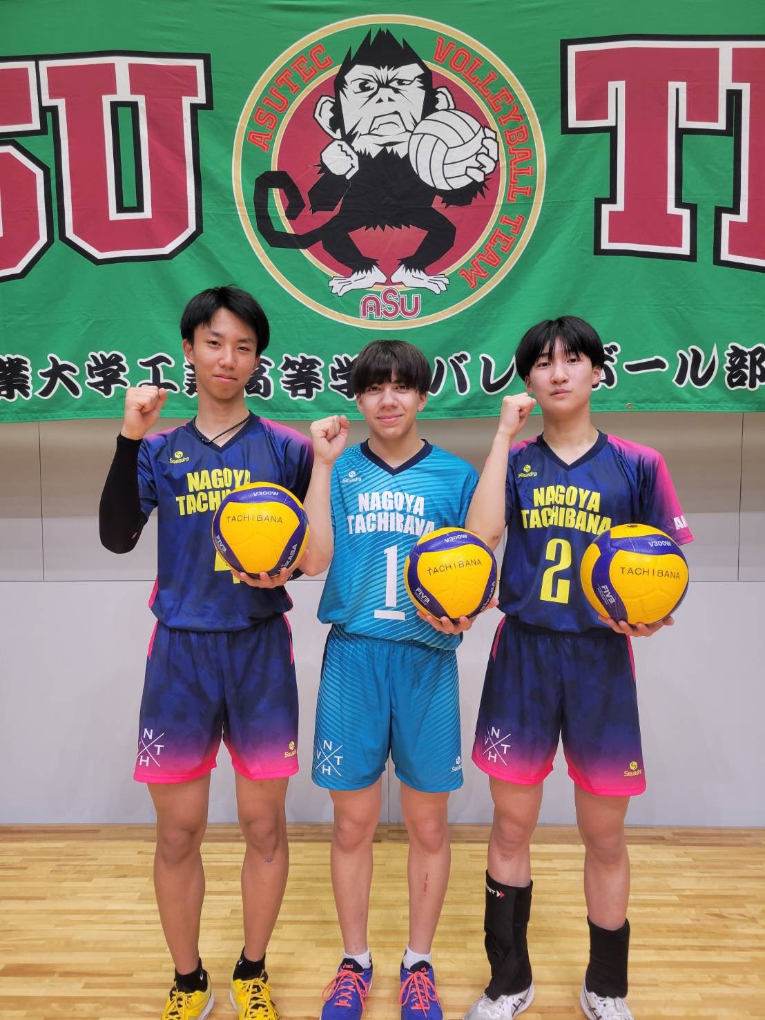 名古屋たちばなバレーボールチーム 部活tシャツ 名古屋たちばな