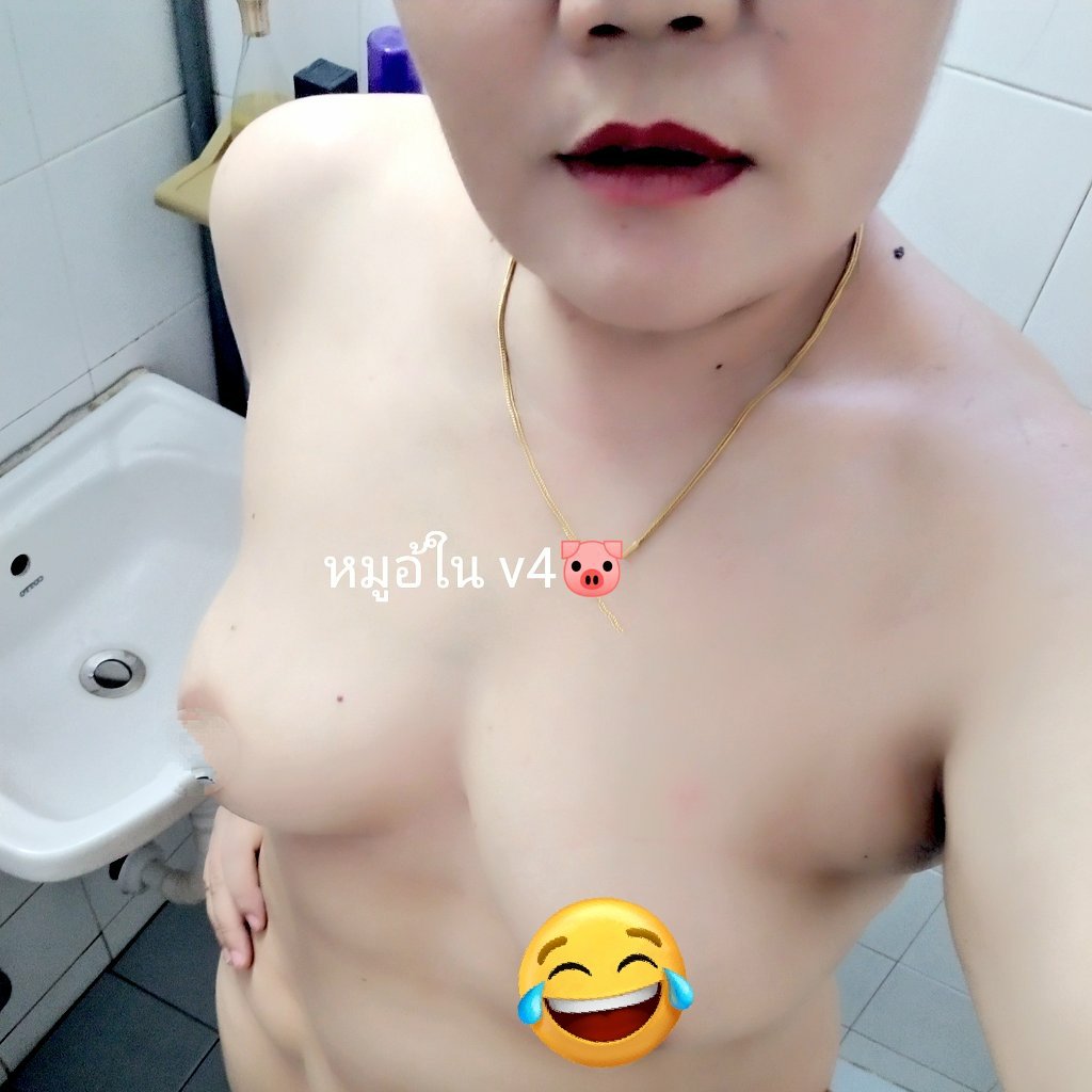 ร้อนแต่เช้า อาบน้ำกันไหม😆😆