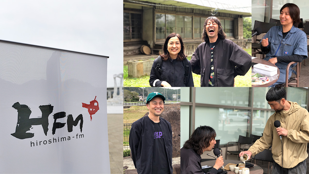 マツダ提供のラジオ番組 広島FM「MAZDA MEGURING DRIVE」📻 広島県内各地を１か月ごとに巡り、その地域を盛り上げるために「いきいきと前向きに挑戦している方々」と対談を重ね、繋げていく番組です。 5月も放送します！ぜひお楽しみください😊 詳細はこちら🔽 hfm.jp/program/mmd/