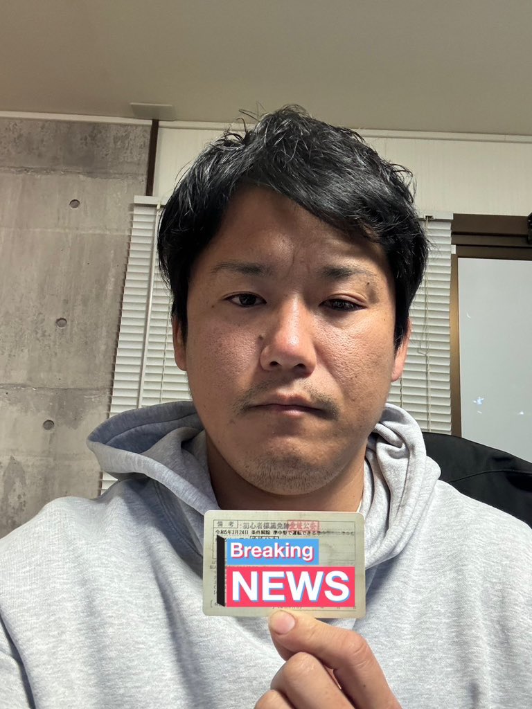 K25315616's tweet photo. おはよう御座います。連休前今から用意しないと当日貸付厳しいですよ。　
大体連休前に借りにくる奴借りパク野郎ばかりだし… https://t.co/As3mq5YVQL
