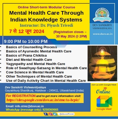 OnlineCourseSTM's tweet image. dsvv.ac.in/stmc/