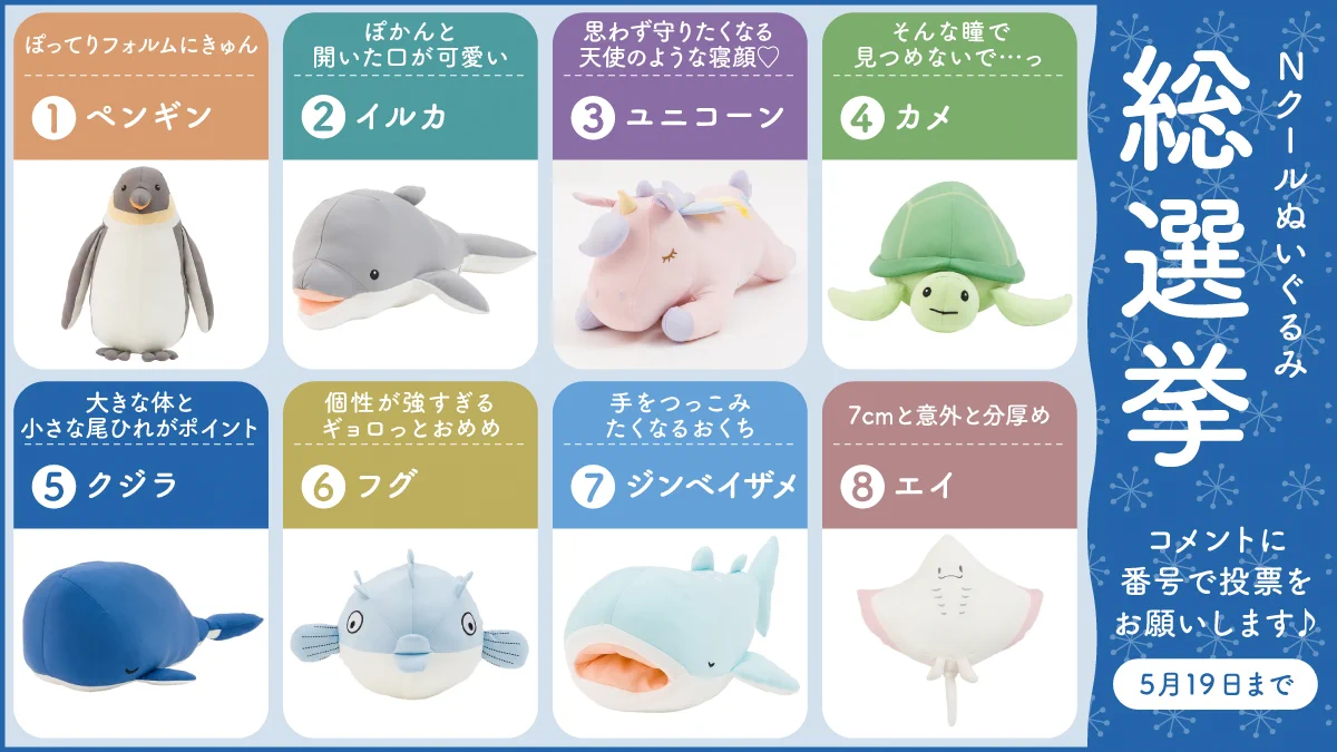 ニトリ on X: 