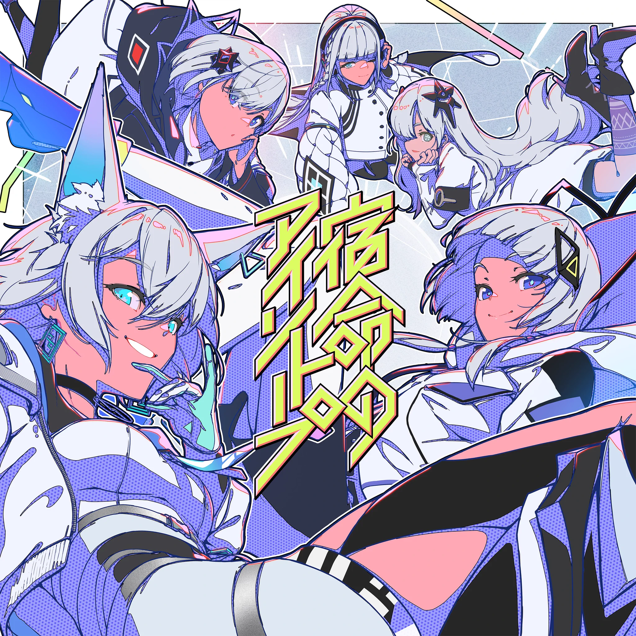 青谷 (@aoya_aotani) / X